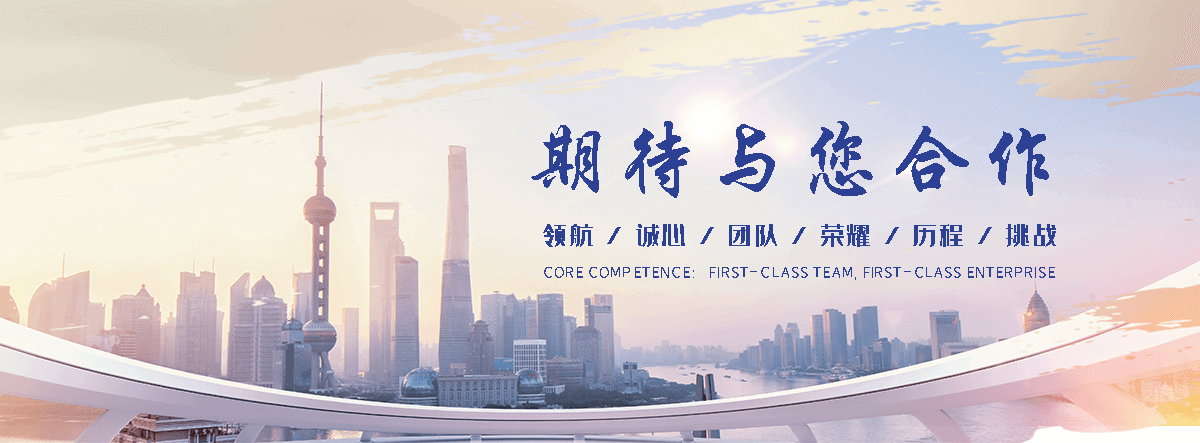禹江水利机械(承德分公司)